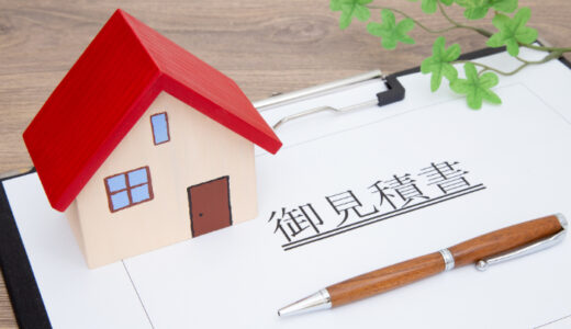 アスベスト解体費用の目安と相場｜レベル別単価と調査費用・補助金